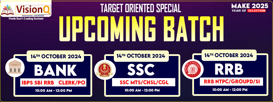 October Batch Bank SSC