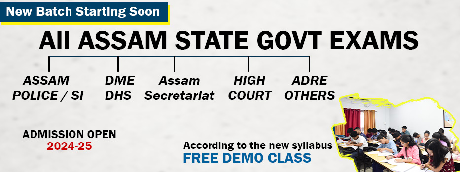 State Govt