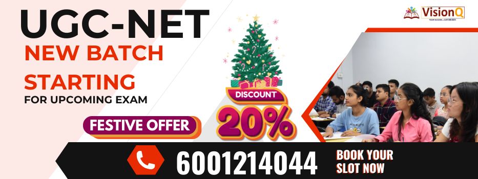 NET christmas offer