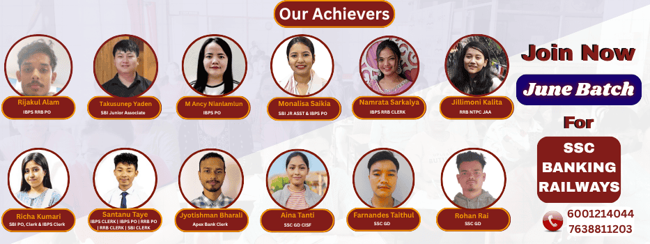 Our Achievers