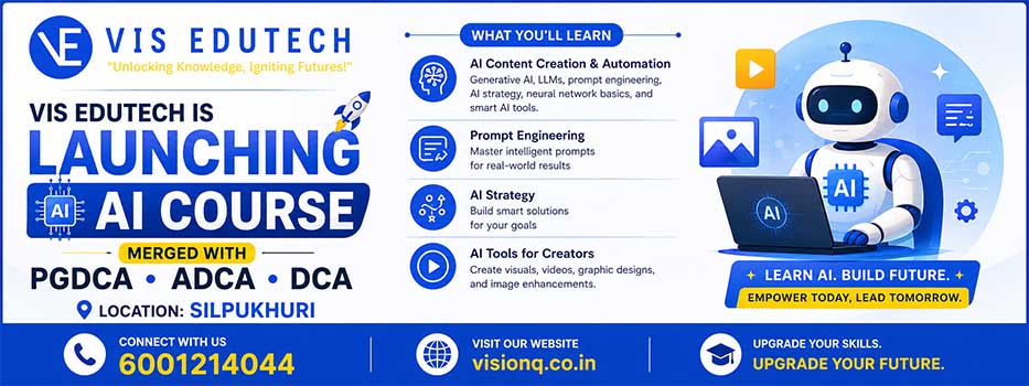 AI Admission