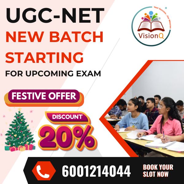 NET christmas offer