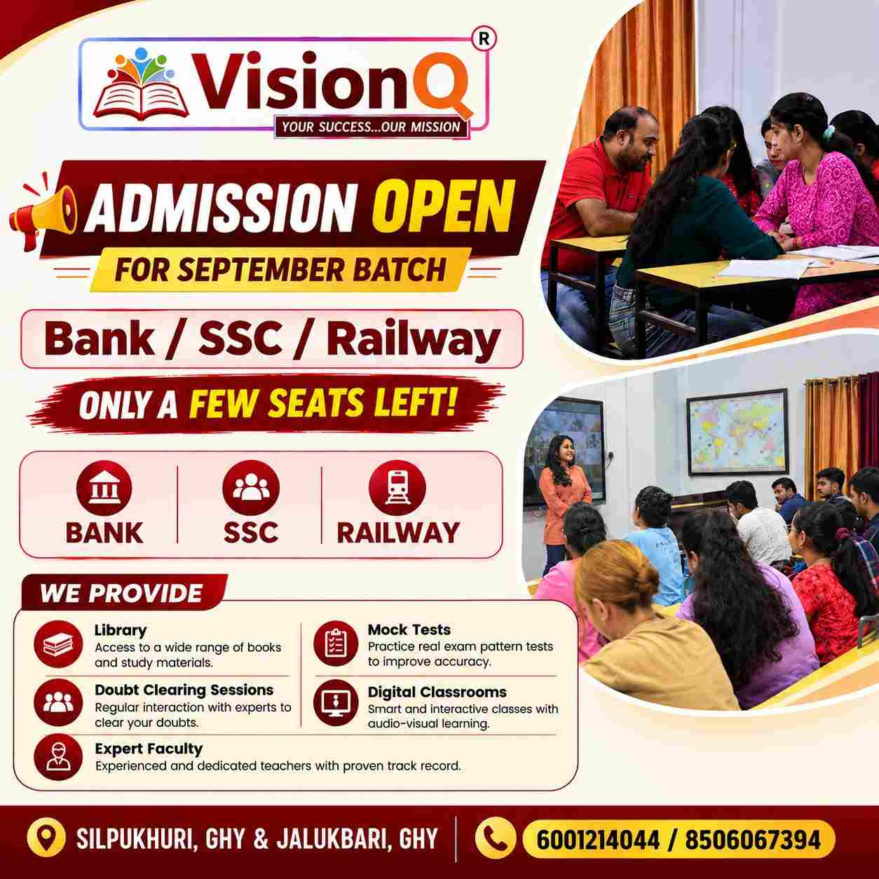 September Admission