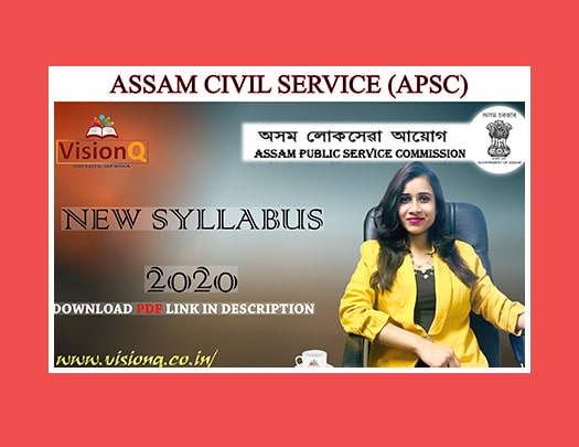 APSC New Syllabus