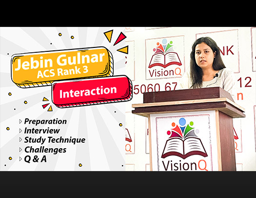 Jebin Gulnar ACS Rank 3 | Interection With Students Of VisionQ | Study Guide.