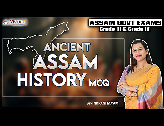 Ancient Assam History