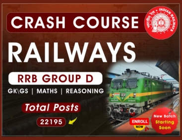 RRB GROUP D REGISTRATION FORM 
